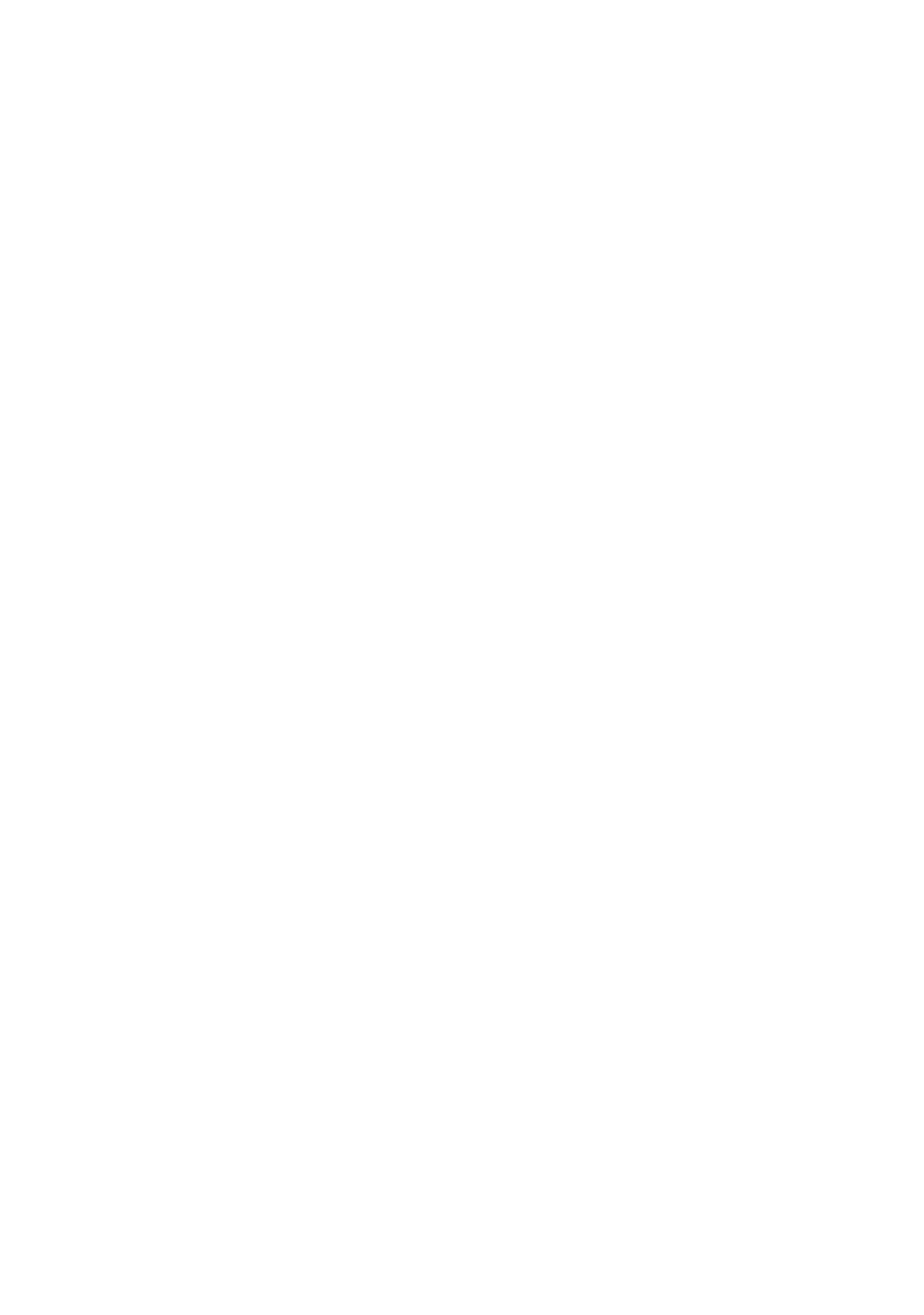 logo-AdM-vertical_blanc_WEB.png